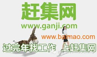 泉州一流258推廣公司推薦 重慶258生產廠家、價格及信息服務全解析