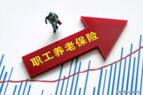 2024年4月起，在職與退休人員將享多項(xiàng)福利，具體詳情及申領(lǐng)方式一覽